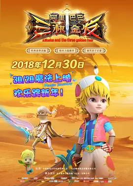 8av国产精品爽爽va在线观看